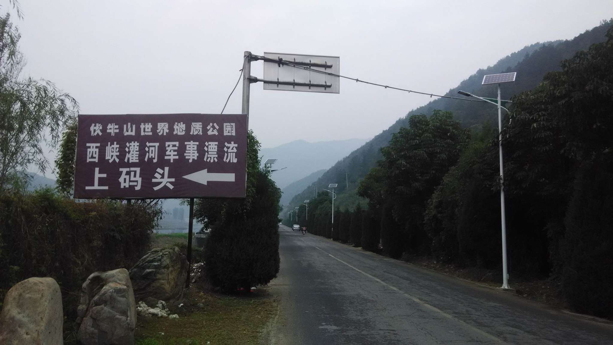 太阳能路灯走向国际