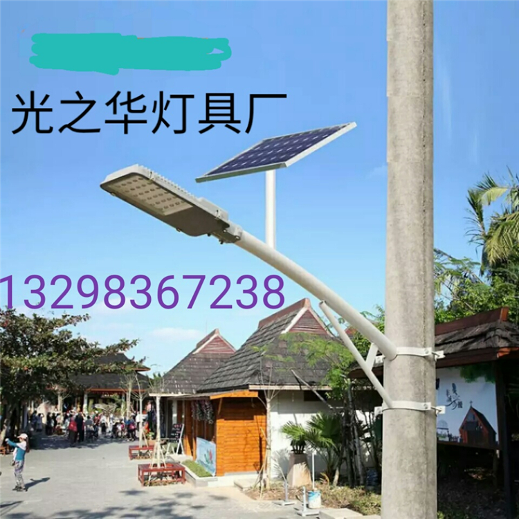 太阳能灯125.jpg