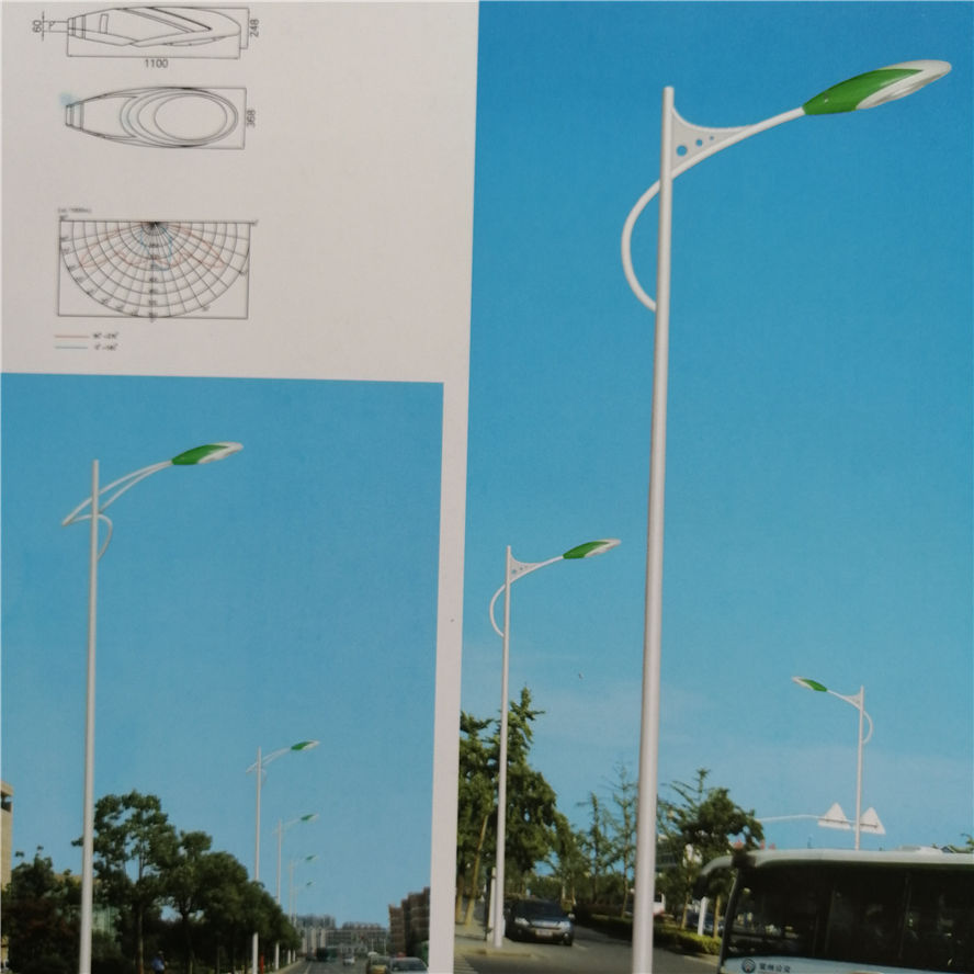 太陽能節能燈50.jpg