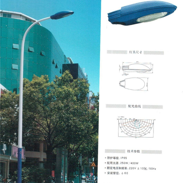 太陽能401_副本.jpg