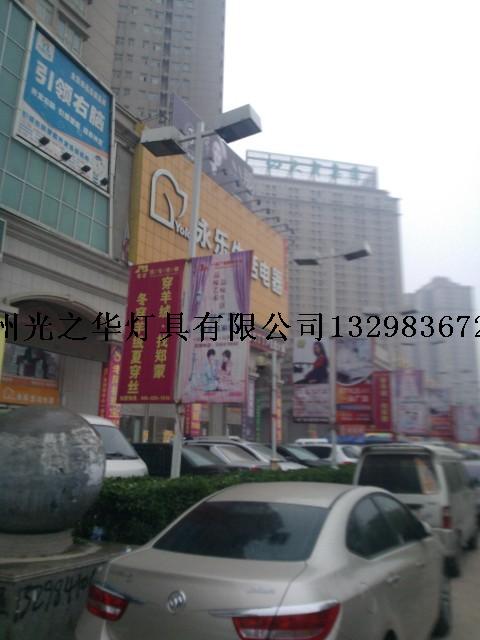 焦作灯具图片