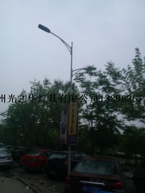 焦作太阳能路灯安装效果图
