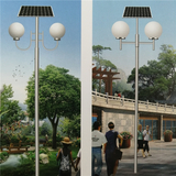 三门峡节能太阳能路灯