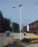 太陽能道路燈