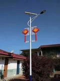 新疆太陽能道路燈